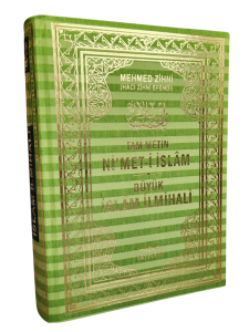 Nimeti İslam - Büyük İslam İlmihali