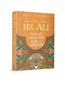 Hz. Ali