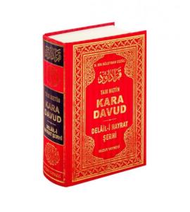 Kara Davud - Delail-i Hayrat Şerhi
