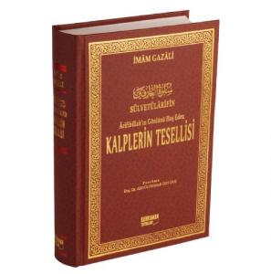 Kalplerin Tesellisi - Sülvetülarifin