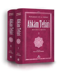 Ahkâm Tefsiri (2 Cilt) ;