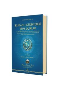 Kuranı Kerimdeki Tüm Dualar