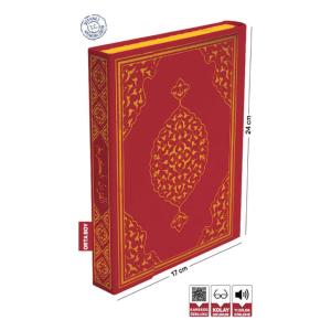 Kur'an-ı Kerim (Bordo)- (Orta Boy) -
