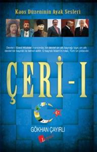 Çeri -1