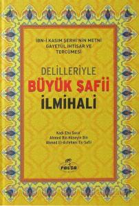 Delilleriyle Büyük Safii Ilmihali