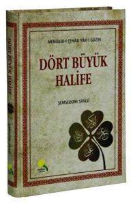 Dört Büyük Halife