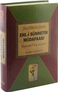 Ehl-i Sünnetin Müdafaası