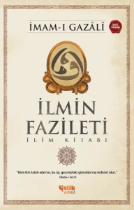 İlmin Fazileti