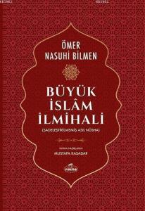 Büyük İslam İlmihali