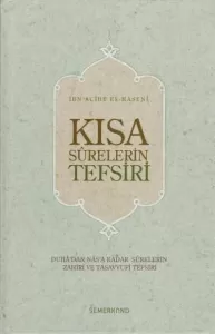 Kısa Surelerin Tefsiri