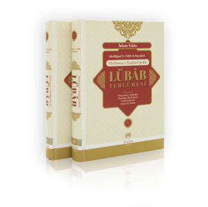 LübabTercümesi  (2 Cilt Takım)