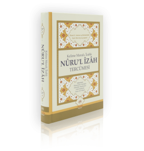 Nurul İzah Tercümesi (Kelime Manalı)