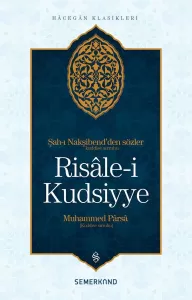Risalei Kudsiyye