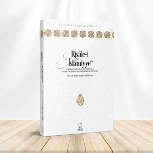 Risale-i İslamiyye