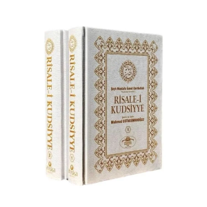 Risalei Kudsiyye Tercümesi (2 Cilt Takım - Şamua)