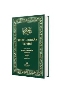 Ruhul Furkan Tefsiri-3. Cilt (Orta Boy)