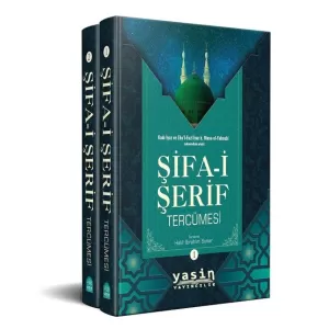 Şifai Şerif (1-2 Cilt Takım)