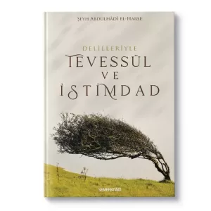 Tevessül ve İstimdad