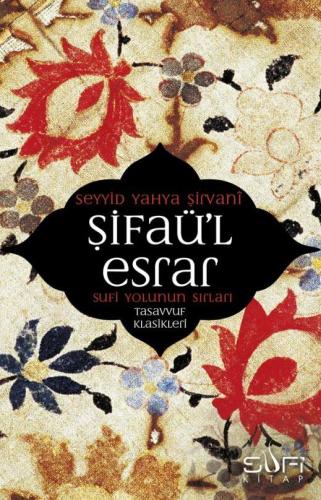 Şifaü'l Esrar