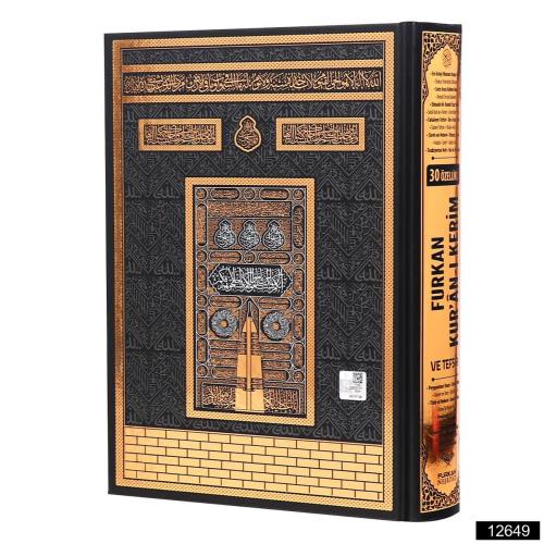 30 Özellikli Kuran-ı Kerim ve Tefsiri (Rahle Boy)