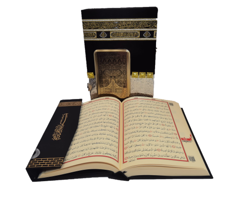 Kabe Maketli Kur'an-ı Kerim-(Orta Boy)-