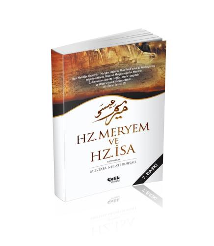 Hz. Meryem ve Hz. İsa