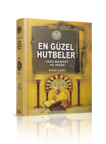 En Güzel Hutbeler Vaaz - Nasihat ve İrşad