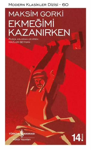 Ekmeğimi Kazanırken