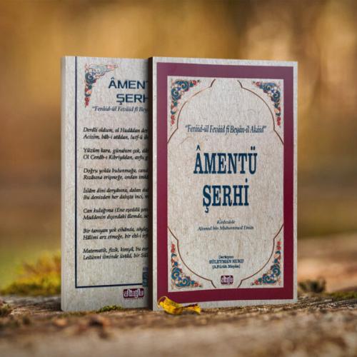 Âmentü Şerhi
