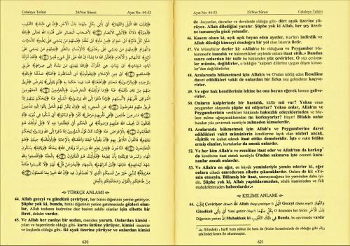 Celaleyn Tefsiri-Kelime Anlamlı ve Açıklamalı Tercüme (5 Cilt)