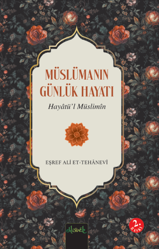 Hayatül Müslimin