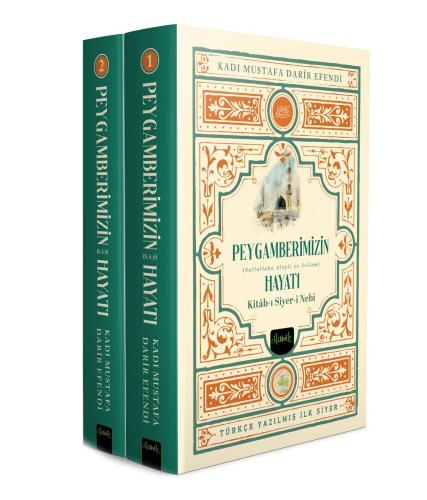 Siyeri Nebi Peygamberimizin (s.a.v) Hayatı (2 Cilt Kutulu Takım)