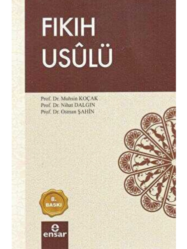 Fıkıh Usûlü