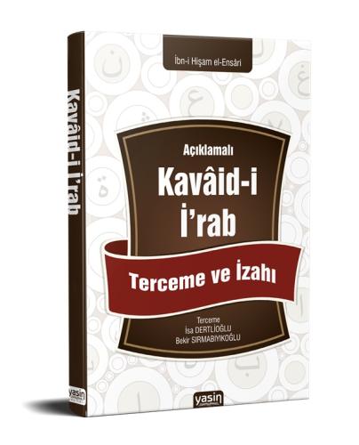 Açıklamalı Kavaidi İrab Tercüme ve İzahı