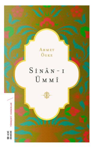 Sinan-ı Ümmi