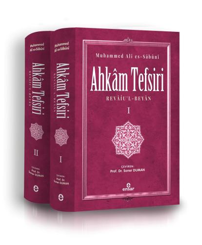 Ahkâm Tefsiri (2 Cilt) ;