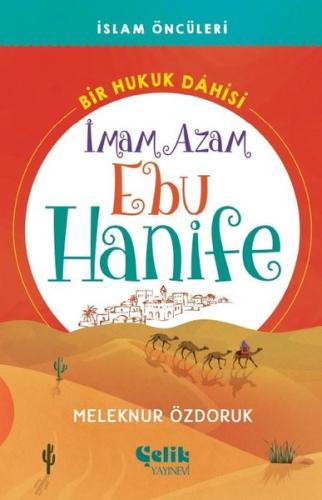 İmam Azam Ebu Hanife