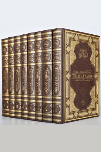 Sahihi Buhari Muhtasarı (Tecridi Sarih - 8 Cilt Büyük Boy)