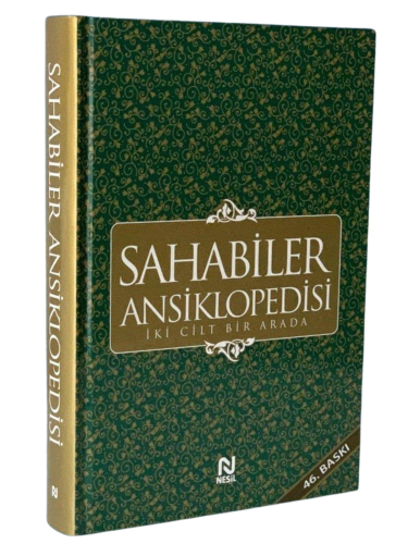Sahabiler Ansiklopedisi