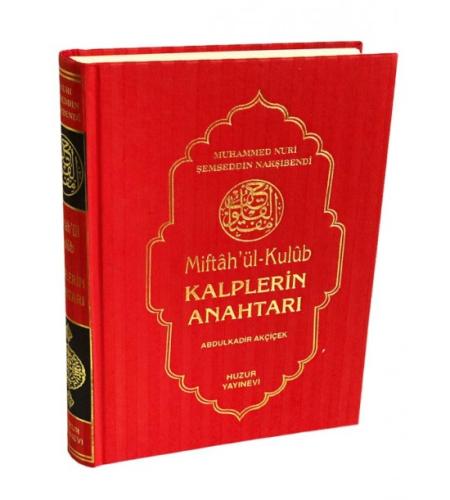 Miftah'ül Kulub - Kalplerin Anahtarı