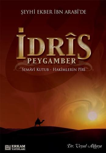 İdris Peygamber