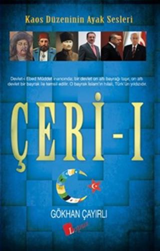 Çeri -1