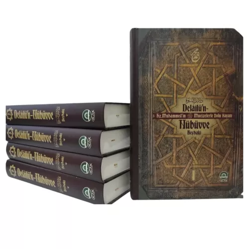 Delailü'n-Nübüvve Hz. Muhammed'in (s.a.v.) Mucizelerle Dolu Hayatı (5 