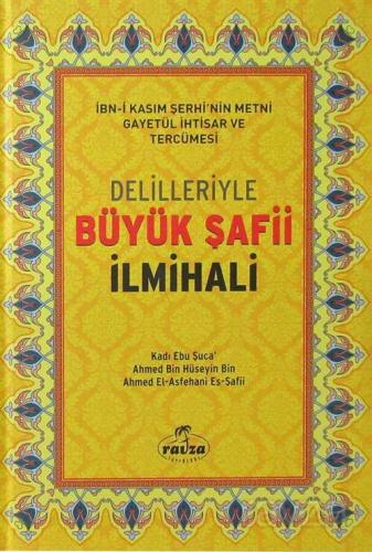 Delilleriyle Büyük Safii Ilmihali