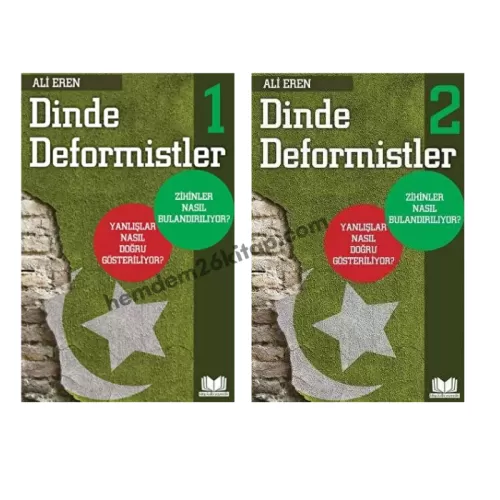 Dinde Deformistler (1-2)