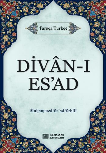Divan-ı Esad