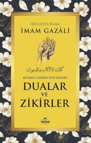 Dualar ve Zikirler