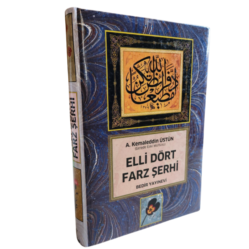 Elli Dört Farz Şerhi