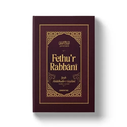 Fethu'r Rabbani