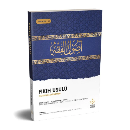 Fıkıh Usulü